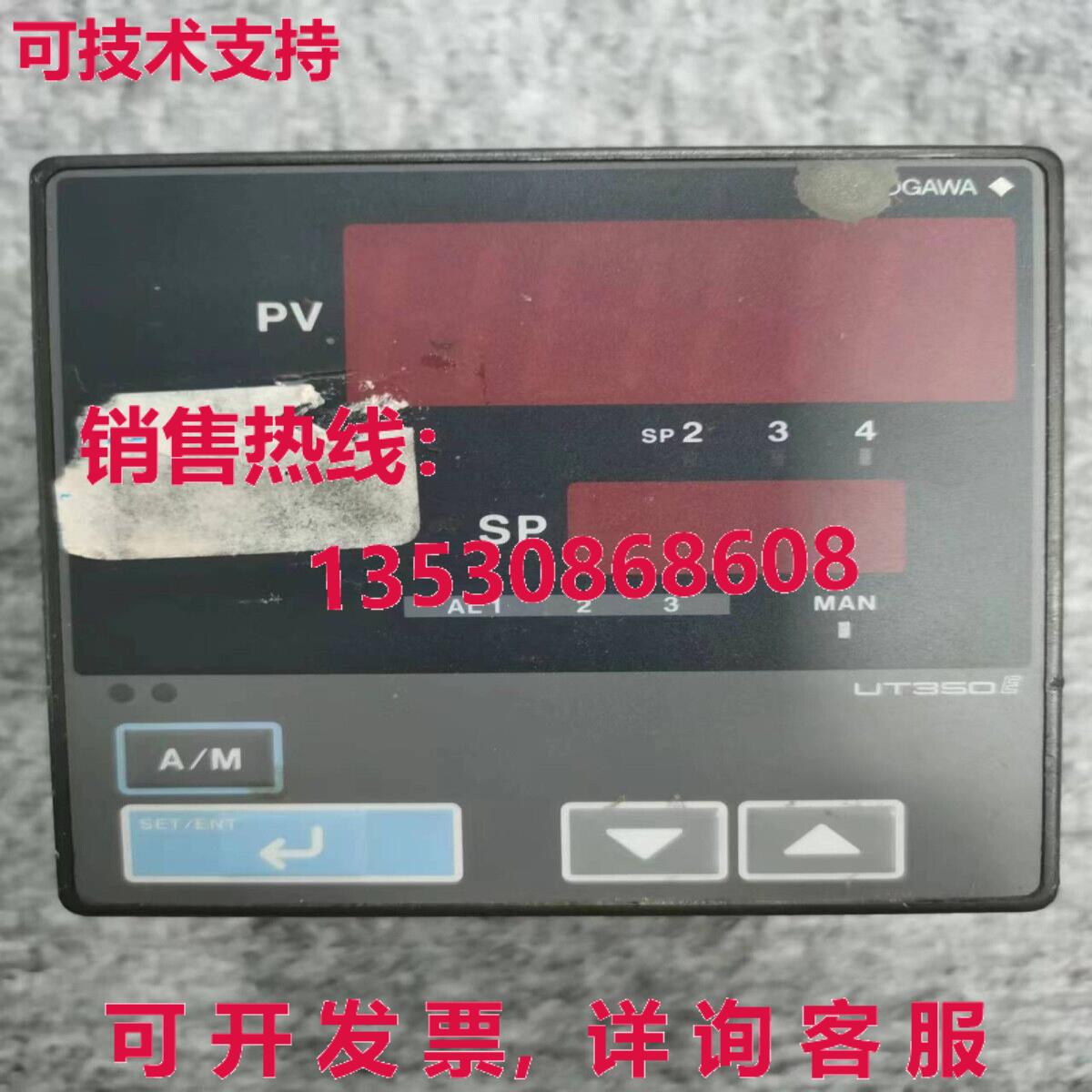 YOKOGAWA UT350-01 温度控制器,/现货库存