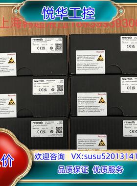 原装R901439034 VT-MSPA1-2X/A5/000/议