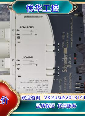 PDT3100  DDI3725 DDO3705议价