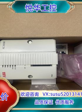 原装ABB控制器，型号PM866K01,PM866AK01,议