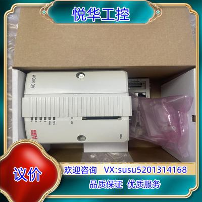 原装ABB控制器，型号PM866K01,PM866AK01,议