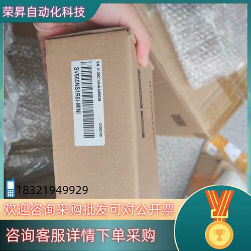 现货#控制器汇川驱动器SV660NS1R6I-MINI（可以控制