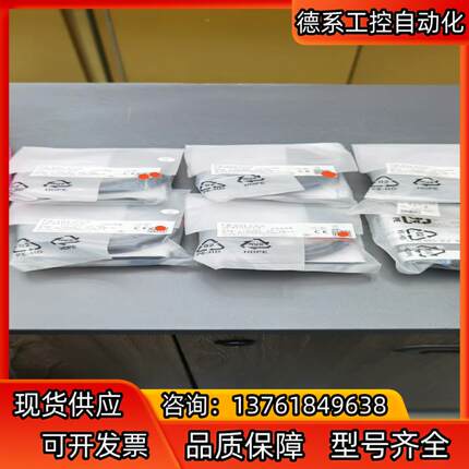 全新项目剩余FX-101-CC2传感放大器，UFX101