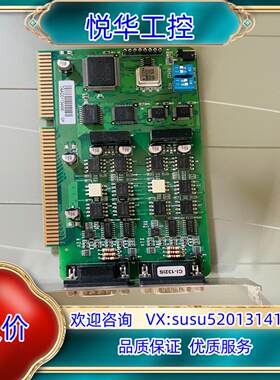 原装MOXA CI-132is 串口卡 、20片议