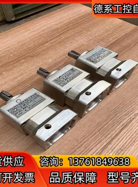 750W行星减速机，托玛斯TMX-090-L1-R005-1