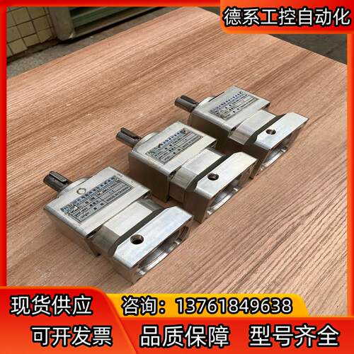 750W行星减速机，托玛斯TMX-090-L1-R005-1