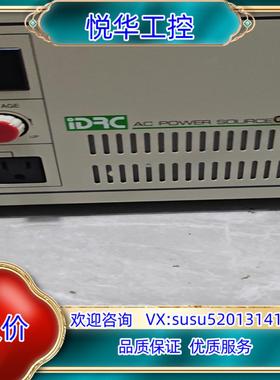 IDRC擎宏电源CF-1000TP变频电源，，成色如议价