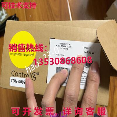 原装供应C4-EA3-V2 Control4 中央控制主机