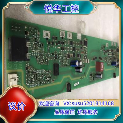 原装A5E02630232/A5E02630231/A5E026议