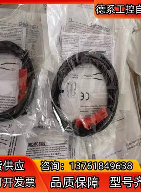 安全门开关XCS-DMC5902XCSDMC5902