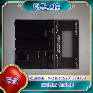 7300议 基恩士KV 原装 全新原装