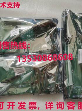 原装供应 8C-TAIX61 51306977-175    90