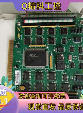 现货ADLINK 凌华 PCI-7248 采集卡 51-1200