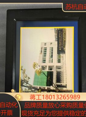 BOTHWIN显示屏TPC120-BW22H人机界面触摸屏二