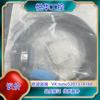 原装SⅠCK全新西克对射光电开关GSE6–P1112，10524议