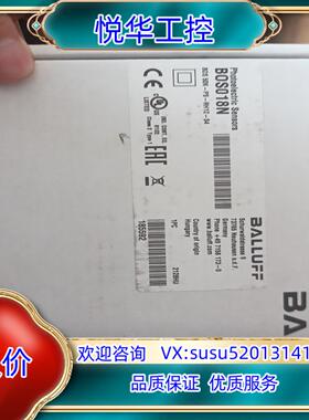 BOS 50K-PS-RH12-S4巴鲁夫BOS018N议价