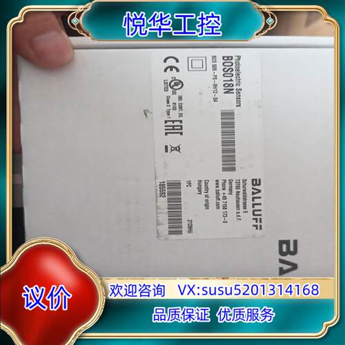 BOS 50K-PS-RH12-S4巴鲁夫BOS018N议价