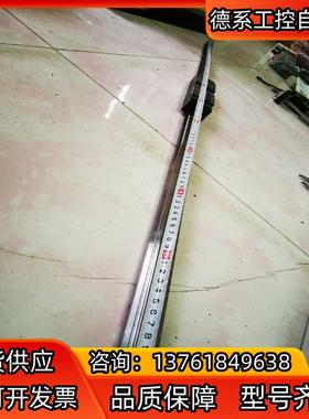 上银HIWIN直线导轨HGR25H