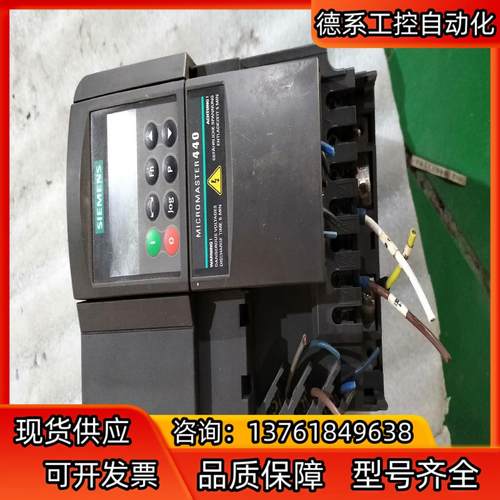 6SE6440-2UD24-0BA1，，