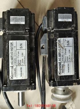 【非标价】Kossi伺服电机KMG60-01330E-K 拆机，