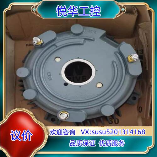 原装SEW抱闸线圈BM15制动器线圈刹车总成议