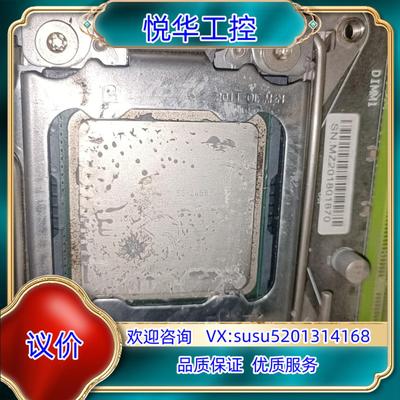 原装x79M2主板带E5 2650 +1根16g 10600R议