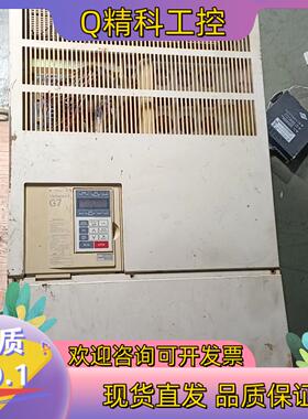 现货安川G7变频器CIMR-G7A4110 电阻线被剪