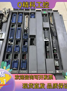 现货MC724D-1/MC616D/MC116C-3系统板拆