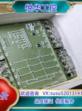 原装474695 pilz安全继电器全新原装正品有3个议