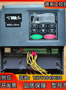 韦垦变频器 VT100L04R0G/05R5PB 4kw/5