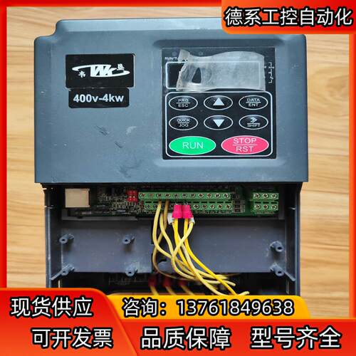 韦垦变频器 VT100L04R0G/05R5PB 4kw/5