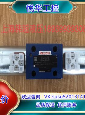 原装R900907650 4WRA10W60-22/G24N9K议