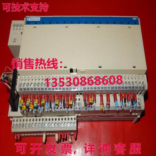 Telemecanique ABE7-R16T210库存现货