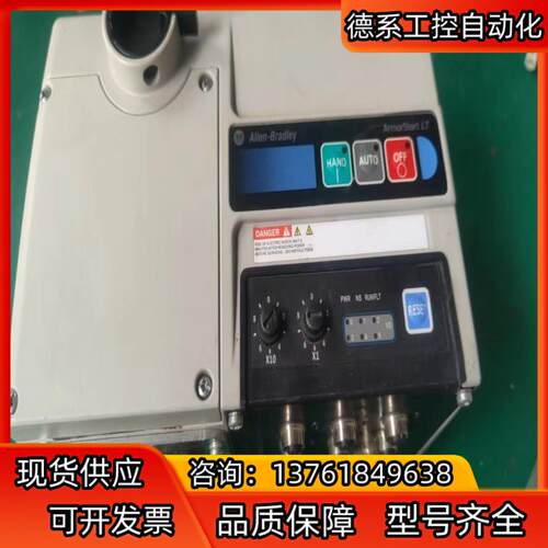 ab罗克韦尔变频器294D-FD2P5Z-G2-3-SB
