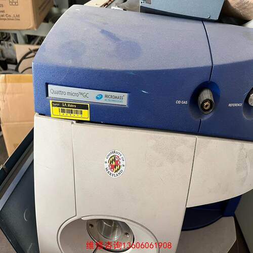 （请询价）waters气质两台便宜处理，有兴趣的可以私信议价