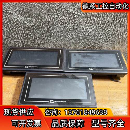 威伦触摸屏TK6070IH发功能正常r