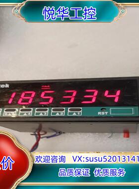 原装铨盛ADTEK电流表议