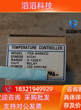 现货Autonics奥托尼克斯TOS-B4RKCC