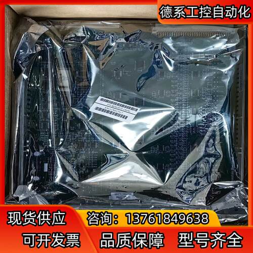 全新霍尼韦尔 Honeywell   Model：MC-TD