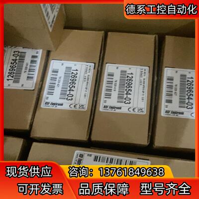 奥地利RSF Elektronik读数头AK MC15.