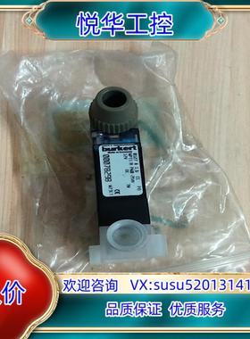 原装德国宝德电磁阀burkert0127A1.6CCPD内螺纹N议