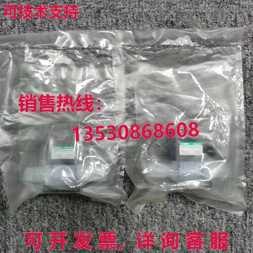 CKD AMD012-6UP-4-0-2 气门,,/现货库存