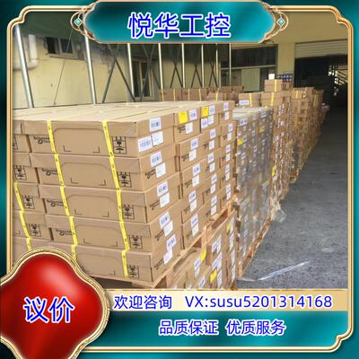 原装iSCB2 65H1 3P  订货号：A9L206533议