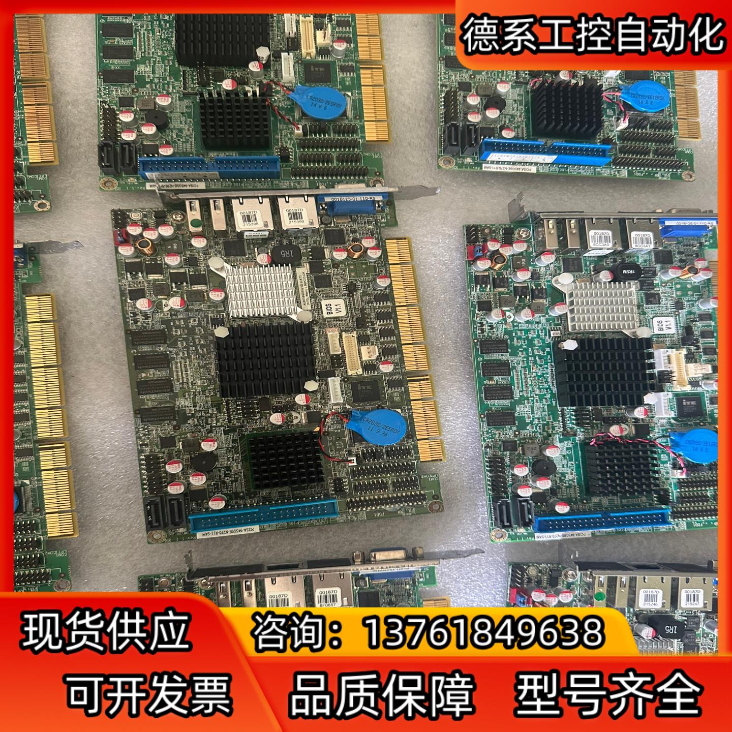 IEI 威强 PCISA-945GSE-N270-512MB