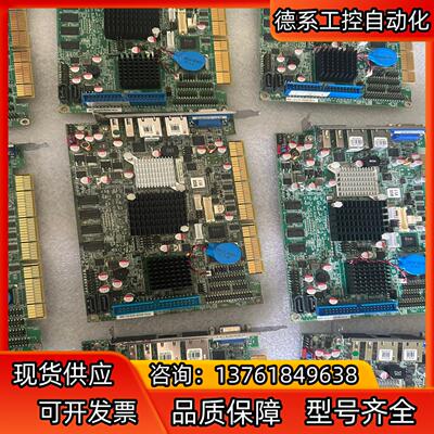 IEI 威强 PCISA-945GSE-N270-512MB
