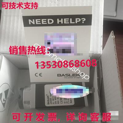 供应原装A2A5328-4gm BAS industrial camera Shipping  or