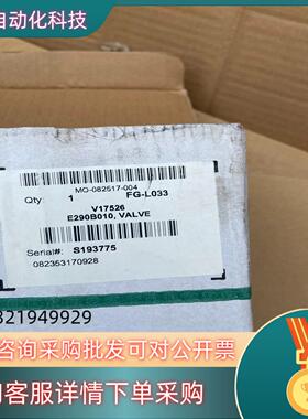 现货ASCO角座阀E290B010DN25的黄铜阀体全新未