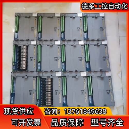 浙大优稳DCS模块UW5322、UW5311、UW513