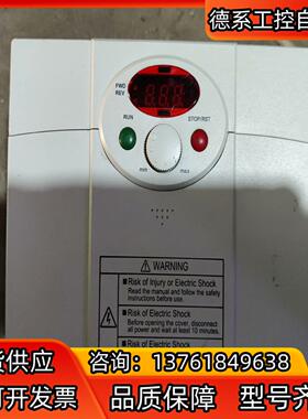 SV022ic5-1 LS变频器IC5系列 200-230V