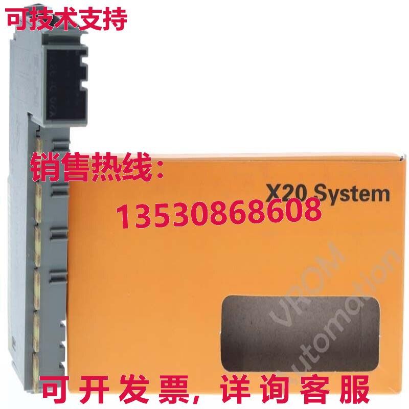 B&R Automation X20 DI 9371 Rev:E0 数字输入模块库存现货